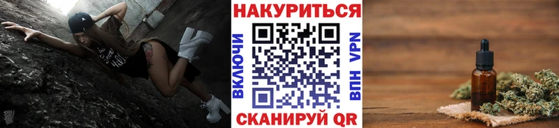Купить наркотики сайты Нижний Ломов Конопля APVP АМФ Меф мяу мяу