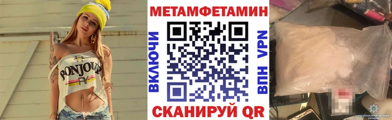 кракен зеркало Нижний Ломов АМФ 98% закладки