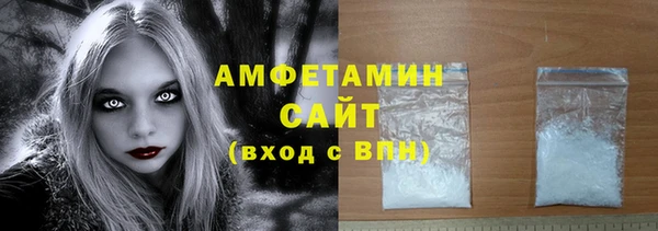прущая мука Баксан