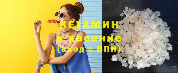 каннабис Балабаново