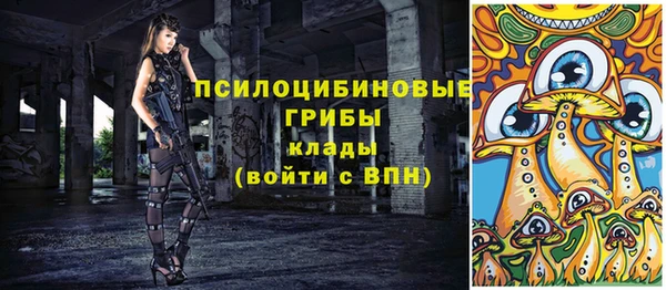 прущая мука Баксан