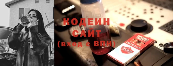 альфа пвп Тихорецк