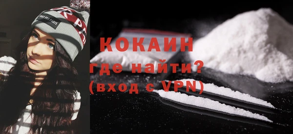 герыч Тихвин