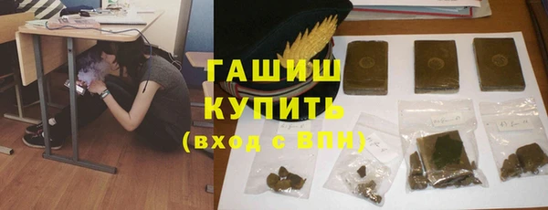 героин Тобольск