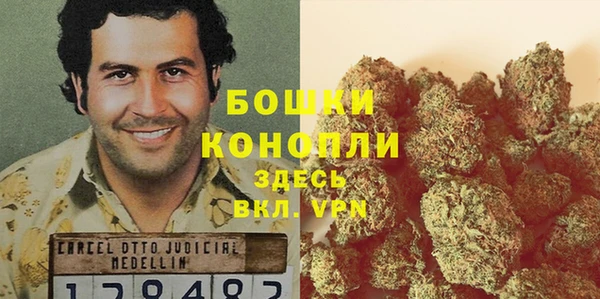 таблы Арсеньев