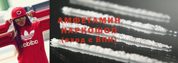 героин Тобольск