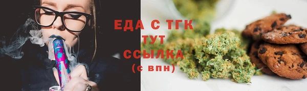 героин Армянск