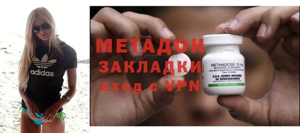 каннабис Балабаново