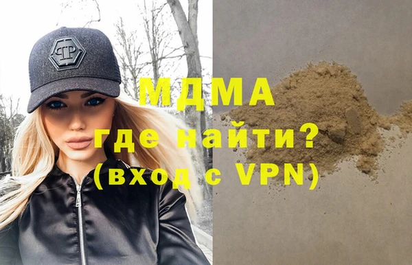 амф Балахна