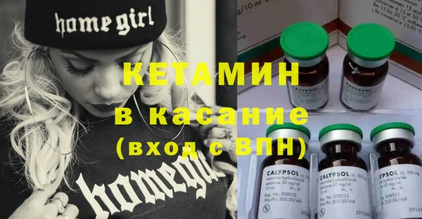 каннабис Балабаново