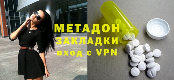 каннабис Балабаново