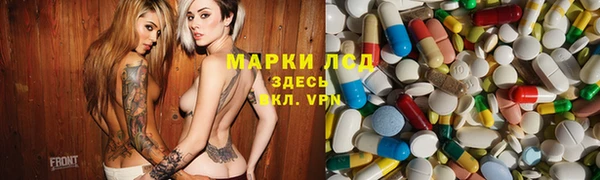 таблы Арсеньев