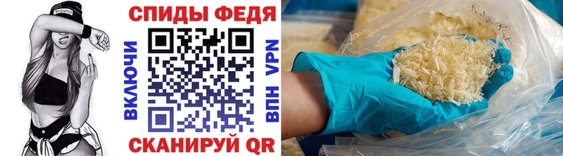 МЕТАМФЕТАМИН винт  где можно купить наркотик  mega ССЫЛКА  Нижний Ломов 