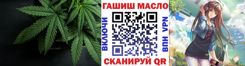 даркнет состав Нижний Ломов Дистиллят ТГК вейп с тгк где продают наркотики MEGA ONION