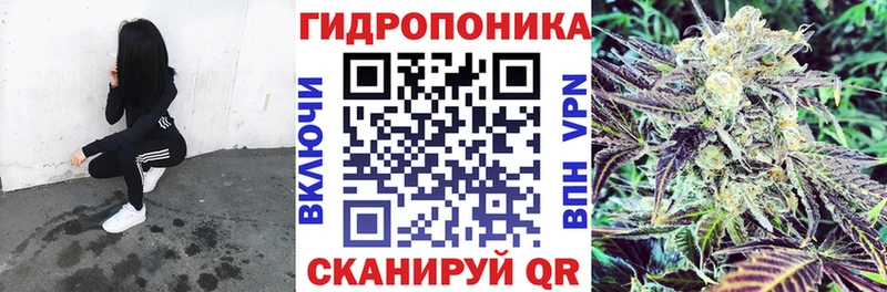 купить наркоту Нижний Ломов Канабис LSD WEED